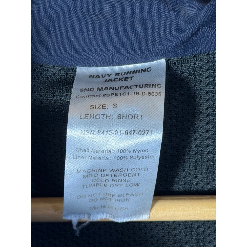 US Navy PT Running Jacket SND Manufacturing Blue Yellow Reflective Small Short - Picture 2 of 3